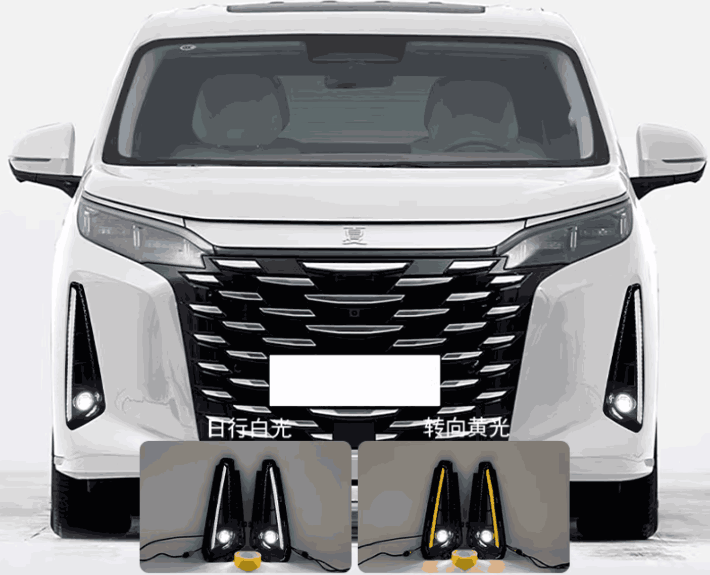 Xevaban.com ở 214 Giải Ph&oacute;ng l&agrave; đơn vị chuy&ecirc;n cung cấp phụ kiện oto, đồ chơi oto,&nbsp;đồ chơi byd m9,&nbsp;phụ kiện byd m9, xevaban, 214 giải ph&oacute;ng, đ&egrave;n led cản trước m9, độ đ&egrave;n led cản trước m9, đ&egrave;n cản trước m9, đ&egrave;n led cản m9.